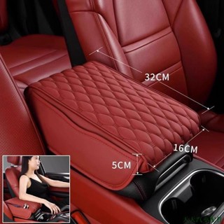 特色促銷👽汽車扶手箱增高墊 肘託 車用皮革扶手箱墊 收納盒 紙巾盒 車用收納