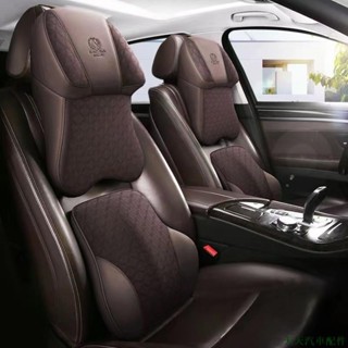 特色促銷👽汽車頭枕 5D航空皮革護頸枕腰靠 記憶棉靠枕 車用靠頸枕 車用座椅頸部枕頭