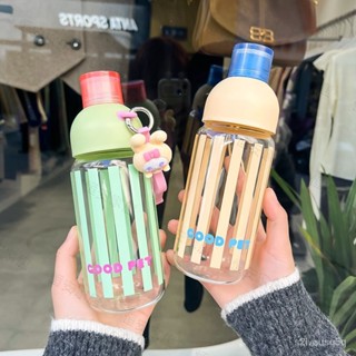 【歡樂購】三麗鷗水杯高顔值ins網紅大容量玻璃杯咖啡杯隨手杯子女生奶茶杯