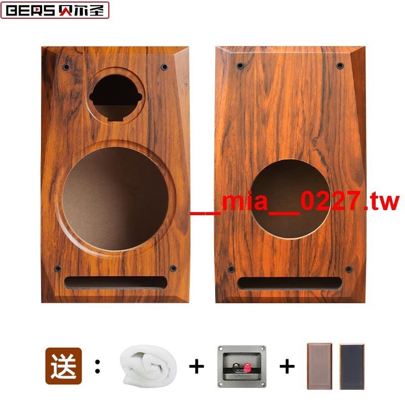 精品促销*木質二分頻8寸迷宮音箱空箱DIY音響HIFI音箱改孔惠威佳訊喇叭套件