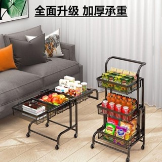 陽光/yG-限時免運】廚房小推車置物架零食架收納架花架傢用展示架多層帶輪可調節折疊