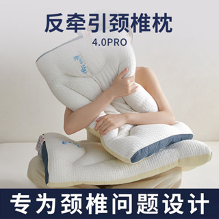 💥臺灣熱賣💥新款綿花軟彈護頸枕 五分區柔軟支撐護頸成人低枕芯學生枕頭 枕頭枕芯 護頸枕 軟枕頭 透氣枕頭 獨立筒枕