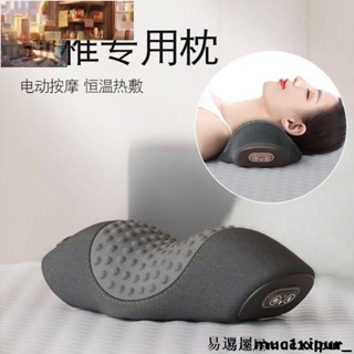 熱銷~頸椎枕 脊椎助睡眠加熱非修復牽引圓柱護頸枕頭 護勁椎按摩 睡覺專用