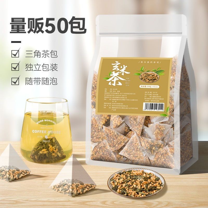 【茶小姐 精選】日式玄米茶日式料理壽司專用糙米綠茶煎茶濃香型風味炒米茶包