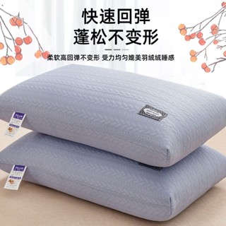 臺灣發售❥❥枕頭一隻單人厚實枕芯護頸椎助眠一對家用酒店睡覺專用大學生宿舍