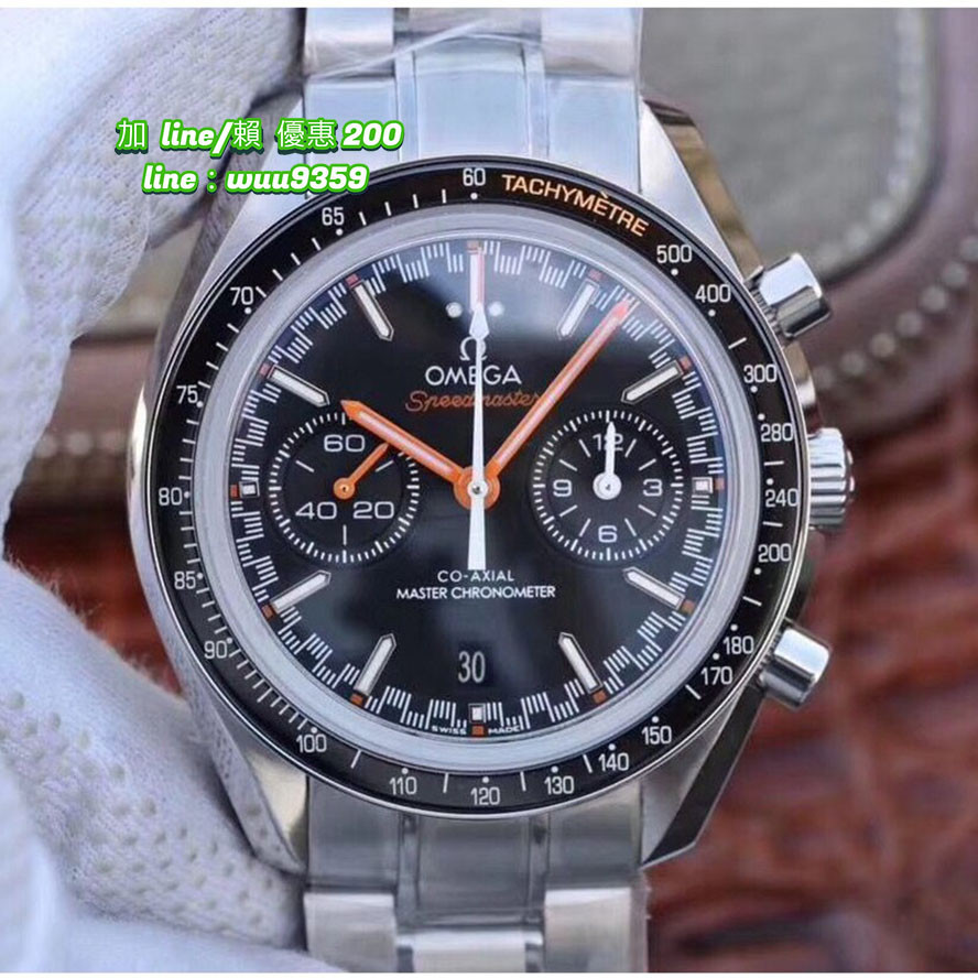 Omega歐米茄 超霸系列黑底賽車計時碼錶全自動機械腕錶男士機械腕錶(實拍手錶出貨前可拍視頻