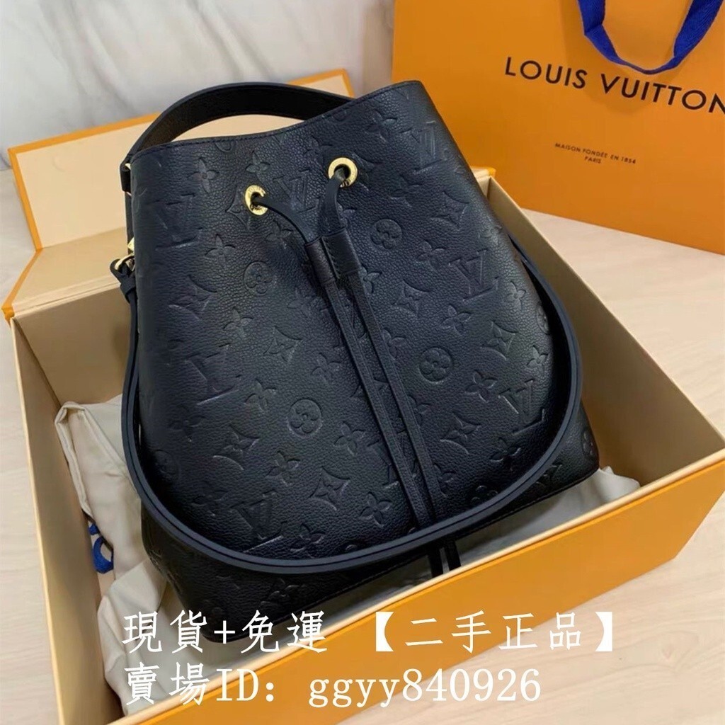 精品二手 LV 路易威登 NOÉ MM M45256 黑色壓紋牛皮水桶包 手提包 單肩斜挎包 M45306