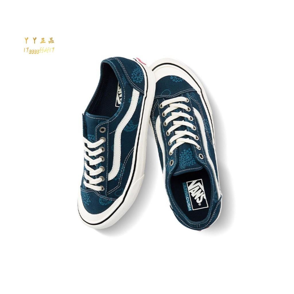 韓國代購 vans Style 36 Decon SF 藍色 帆布鞋 休閒鞋 VN0A3MVL2VO