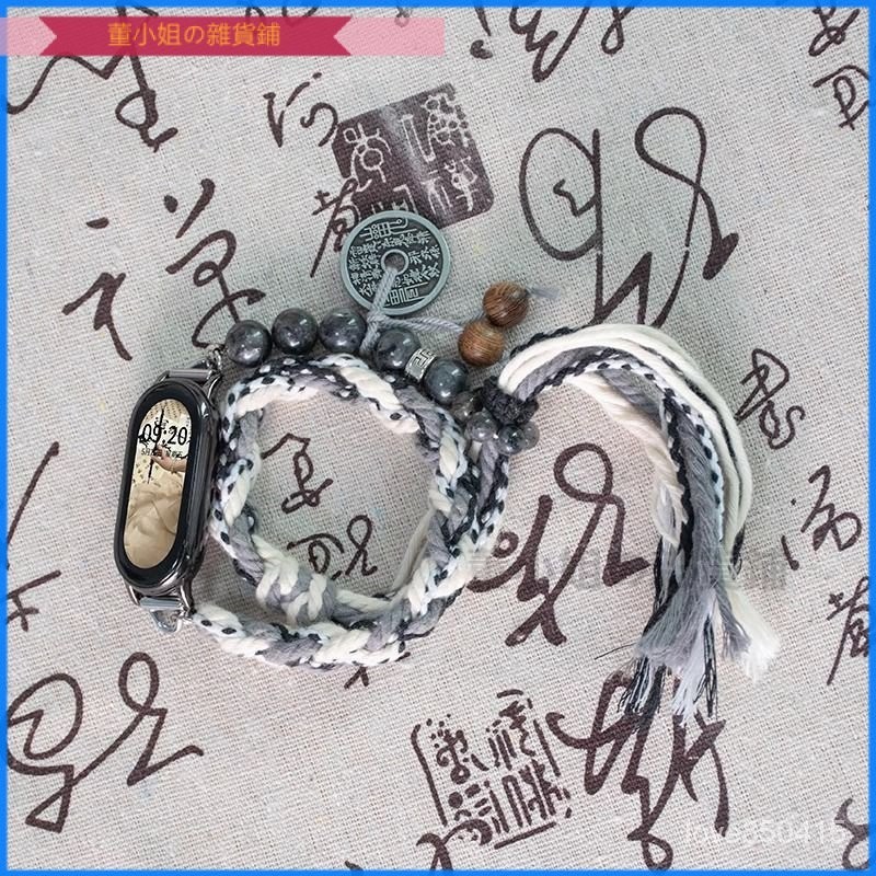 台灣可開發票小紅書適用於Redmi 手環  紅米手環8765nfc 小米手錶帶 腕帶替換帶 夏日 清爽 男女情侶小米手錶