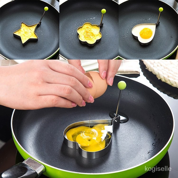 特價 廚房用品 不銹鋼煎蛋器創意蒸荷包蛋磨具 煎雞蛋模型愛心便當模具