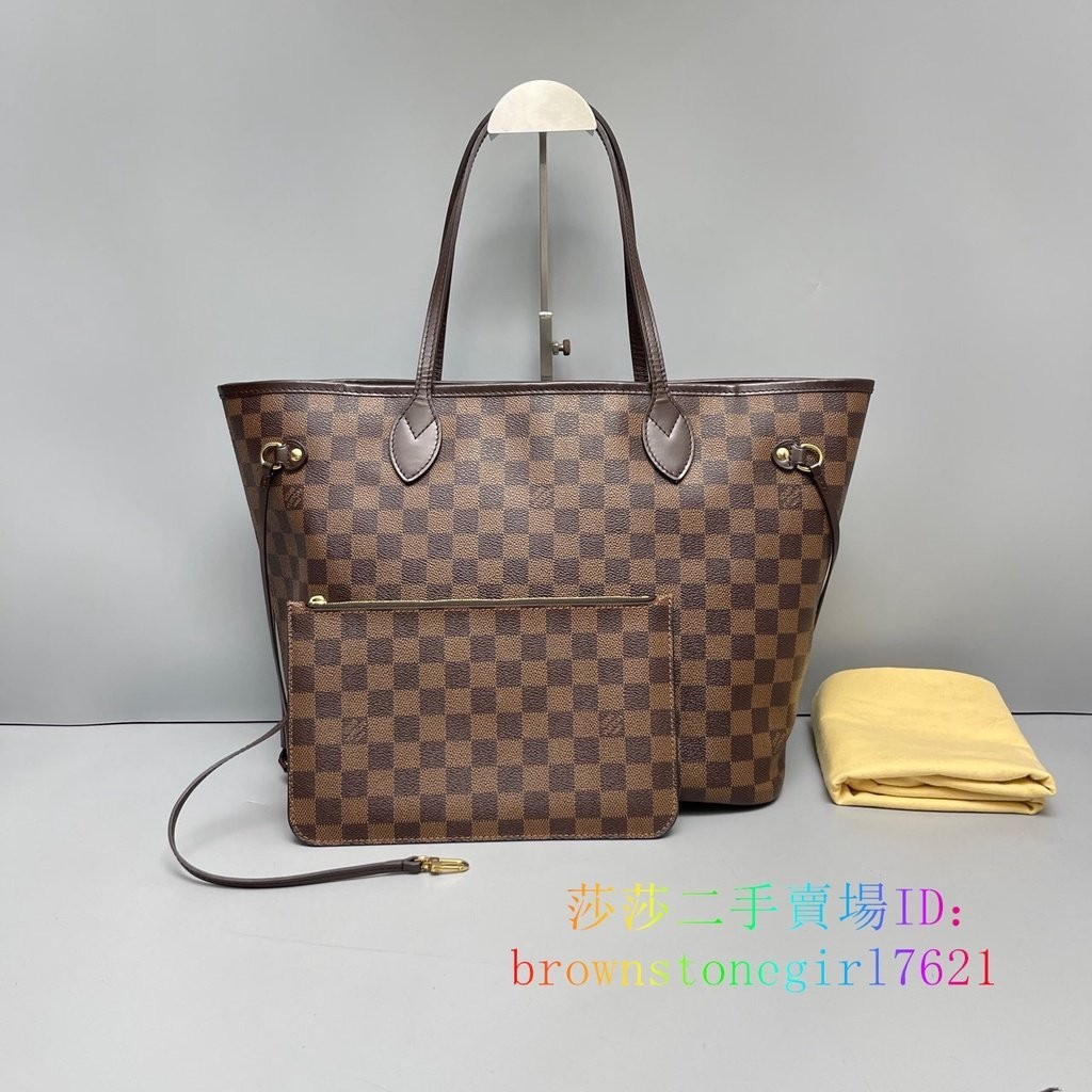 二手精品 LV 路易威登 NEVERFULL 托特子母包 棋盤格 手提包 單肩包 N41358 購物袋 中號 紅色內裡