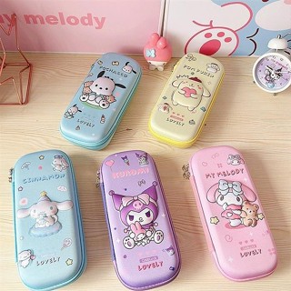 【免運發貨】 卡通KUROMI CINNAMOROLL小學生收納筆袋3D 三層文具盒大容量鉛筆盒MELODY 太空人 恐