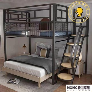 【MOMO精選】 上下床鐵架床高架床加厚閣樓床上鋪懸空 上下舖床架 高架床 雙人床架 雙層床 雙人床 上下床 床架