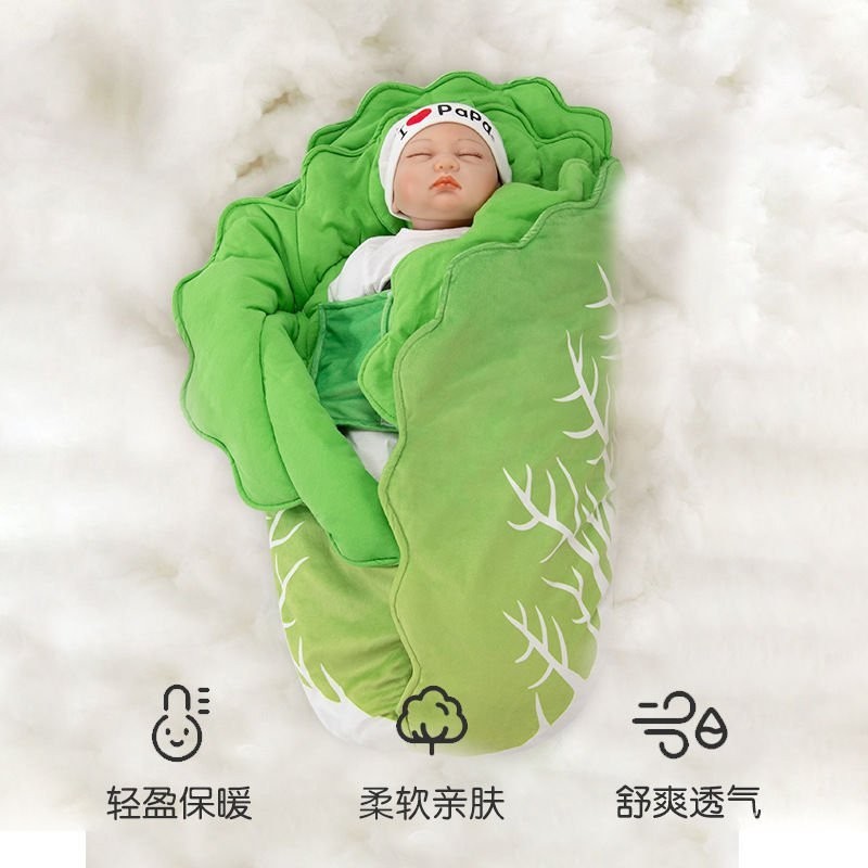🔥客製/熱賣🔥嬰兒抱被新生兒包被0-6個月寶寶秋冬純棉中厚款外出大白菜抱毯 XQ4Q