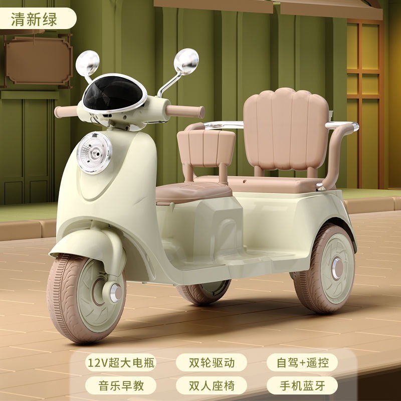 台灣出貨 免運 兒童電動車 雙人電動車 親子電動車 兒童電動三輪車 遙控摩托車 寶寶玩具車 小孩雙人充電 兒童玩具車