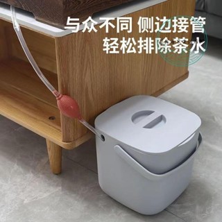 茶水桶 茶渣桶 幹濕分離桶 垃圾桶 垃圾筒 收納桶 廢水桶 茶水桶茶臺功夫排水桶家用茶渣過濾廢水桶小號矮款茶具配件垃圾桶