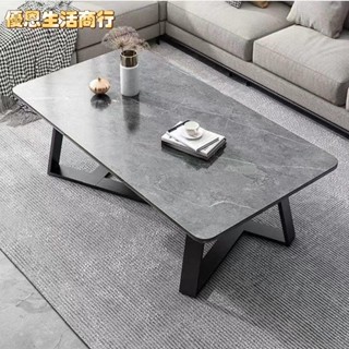🔷優恩生活商行🔷免運 茶几桌 客廳傢用茶几 現代簡約輕奢茶几 小戶型簡易小茶几 創意茶桌子 矮桌 餐桌 邊桌 落地桌