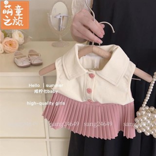 韓國童裝 女童夏季套裝新款女寶POLO背心可愛無袖上衣兒童洋氣時尚百褶裙休閒兩件套 萌童