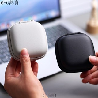 【田故野】適用於Shokz韶音OpenFit保護套 OpenFit t910藍牙耳機殻 t910便攜收納包 小巧mini