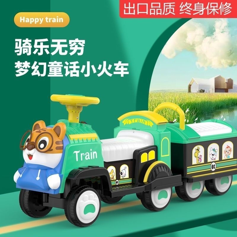 兒童電動車 兒童玩具車 兒童小火車 電動小火車 火車玩具車 兒童電動汽車 1-6 寶寶遙控玩具車 可坐人1