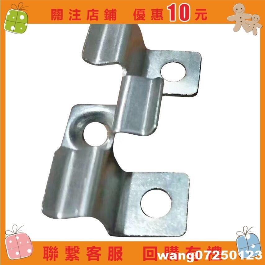 [wang]塑木地板卡扣扣件戶外地板卡扣扣件不銹鋼卡扣防腐木地板卡扣扣件#123