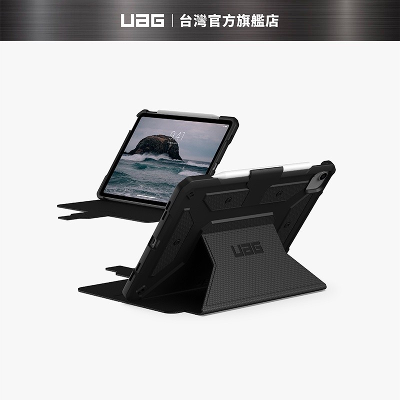 【UAG】iPad Air 10.9(2022)/Pro 11吋經典款耐衝擊保護殻-黑(美國軍規 防摔殼 平板殼