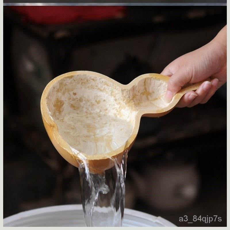 🔥官方正品🔥勺子多用長柄老式器皿裝飾品淘米葫蘆瓢水瓢天然傢用小號瓢兒木瓢 ONCR