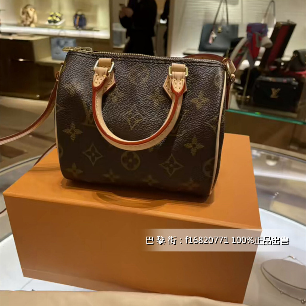 折扣 LV 路易威登 M61252 NANO SPEEDY Monogram 迷你款 枕頭包 斜背包