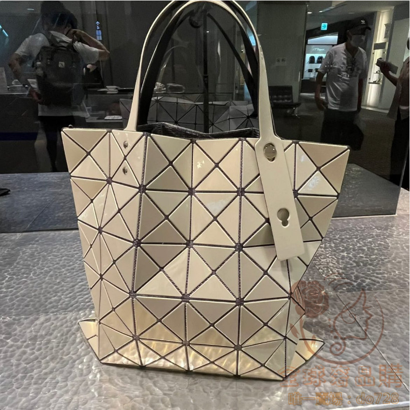 三宅一生 Issey Miyake BAOBAO 新款奶油黃 6X6格 手提包 單肩包 購物袋 女包