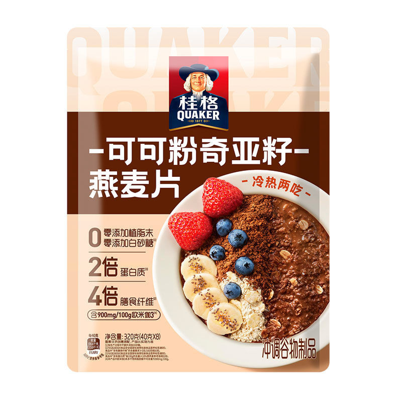 【零食女孩】桂格可可粉奇亞籽麥片320g袋裝麥片混閤燕麥營養早餐衝飲麥片