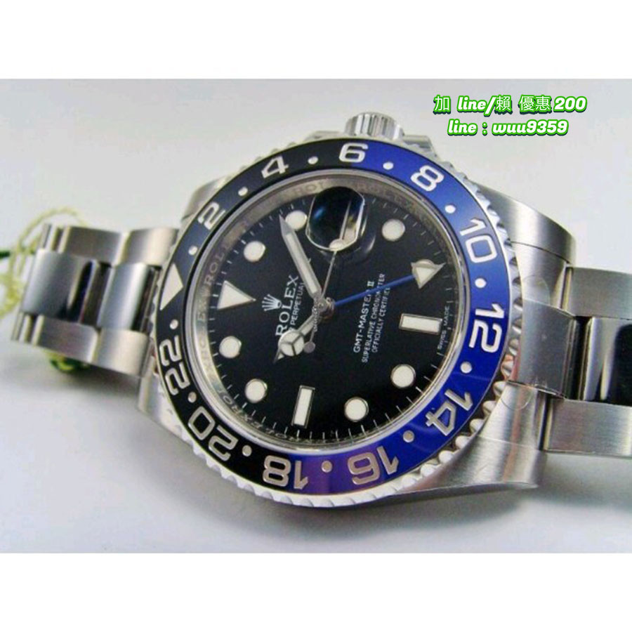 Rolex 勞力士 GMT 藍黑框 116710 BLNR 陶瓷圈 11671 男士手錶 送調