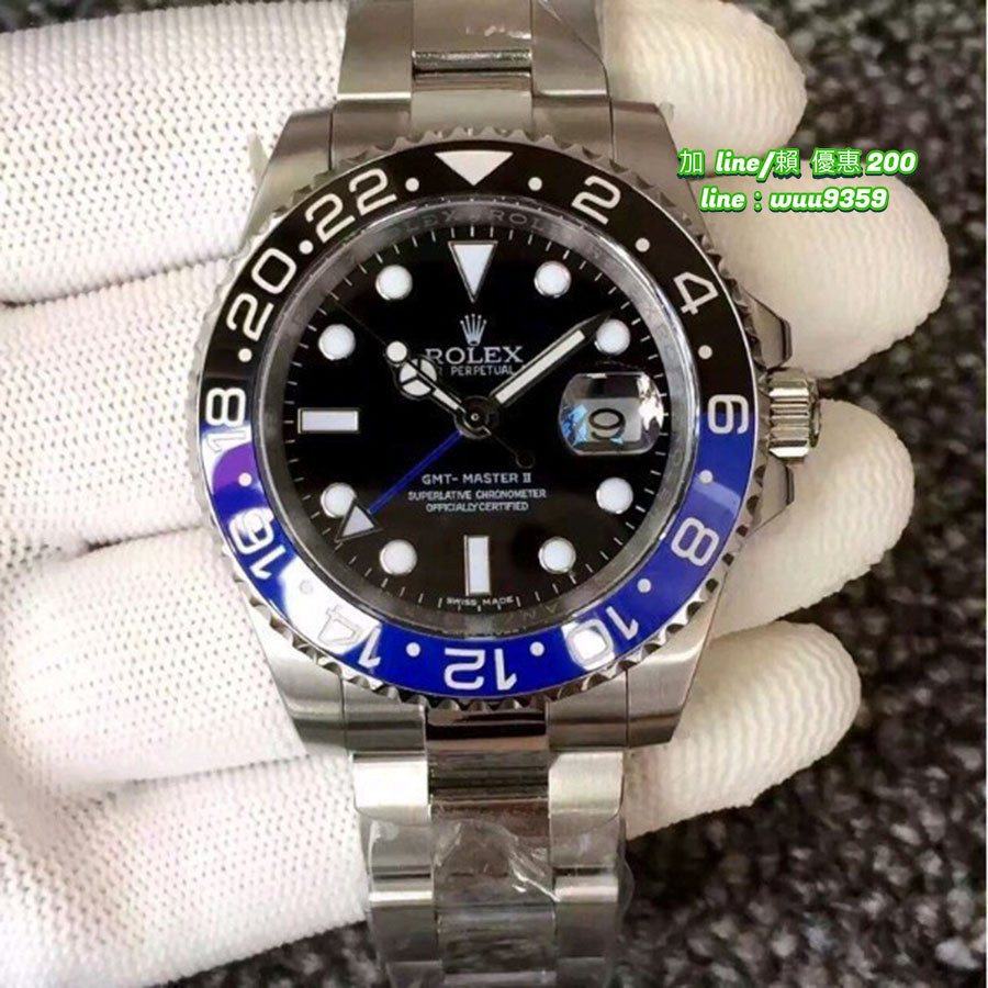 Rolex 勞力士 GMT 藍黑框 BLNR 陶瓷圈 男士手錶