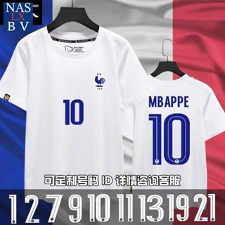 UEFA-EU歐洲杯法國國家隊姆巴佩短袖T恤衫男女足球衣服休閑運動純棉半袖