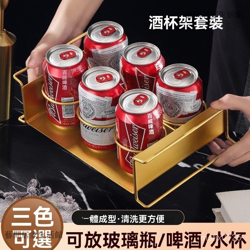 啤酒提籃 啤酒提架 啤酒籃子 提酒籃 手提架 啤酒架 啤酒籃 飲料提籃 飲料提架 加粗啤酒架子提啤酒的手提架提籃啤酒筐酒