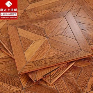 歐式拼花家裝家用強化耐磨環保12mm客廳臥室商場拼花復古木地板-SENK百貨精品店