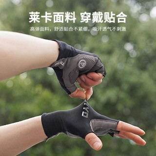 騎行手套 半指手套 運動手套 防曬手套 騎車手套 健身手套 TUJIYD公路車騎行手套半指男女夏季減震防滑自行車單車山地