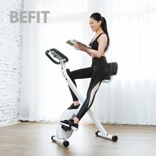 免運出貨【BEFIT 星品牌】美國規格 磁控健身車 飛輪車 UPRIGHT BIKE (靜音高扭力 磁控飛輪) 健身腳踏