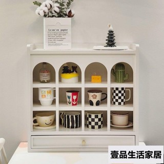 馬克杯收納櫃 防塵 桌上收納櫃 木質 桌上收納架 奶油風北歐白色杯架 簡約現代客廳收納架 桌面置物架 杯子展 壹品生活