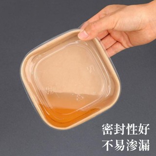 一次性牛皮紙長方形快餐盒打包盒塑膠蓋650ml便當炒飯外賣盒50套 牛皮紙餐盒便當盒薯條盒打包紙餐盒外送盒牛皮信