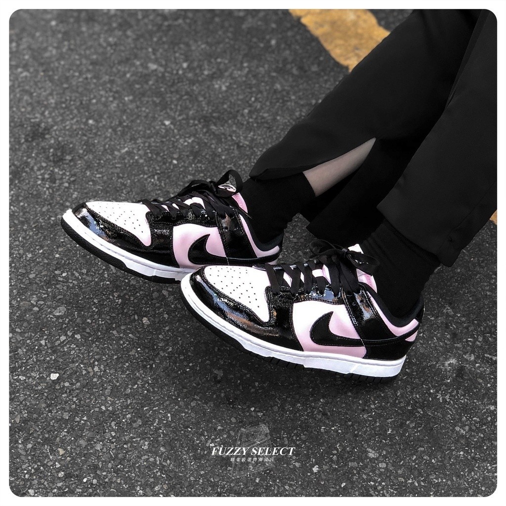 【正品】W Nike Dunk Low ESS Pink Black 漆皮 黑粉 DJ9955-600