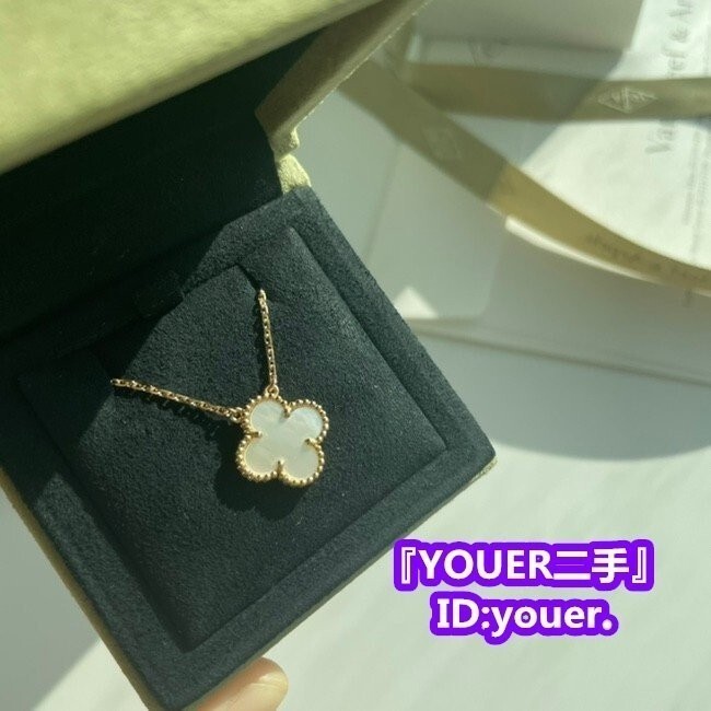 二手精品 Van Cleef &amp; Arpels梵克雅寶 Alhambra 項鍊 黃K金白色珍珠母貝