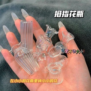 ✤臺灣出貨✤tk同款迷你玻璃小花瓶水培插花花瓶微觀世界模型桌麵裝飾擺件