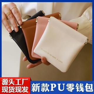 彈片收納› 數據線收納包自動閉閤有線耳機隨身袋電源充電器小迷你便攜數位袋 CKY7 aaa aaa aaa
