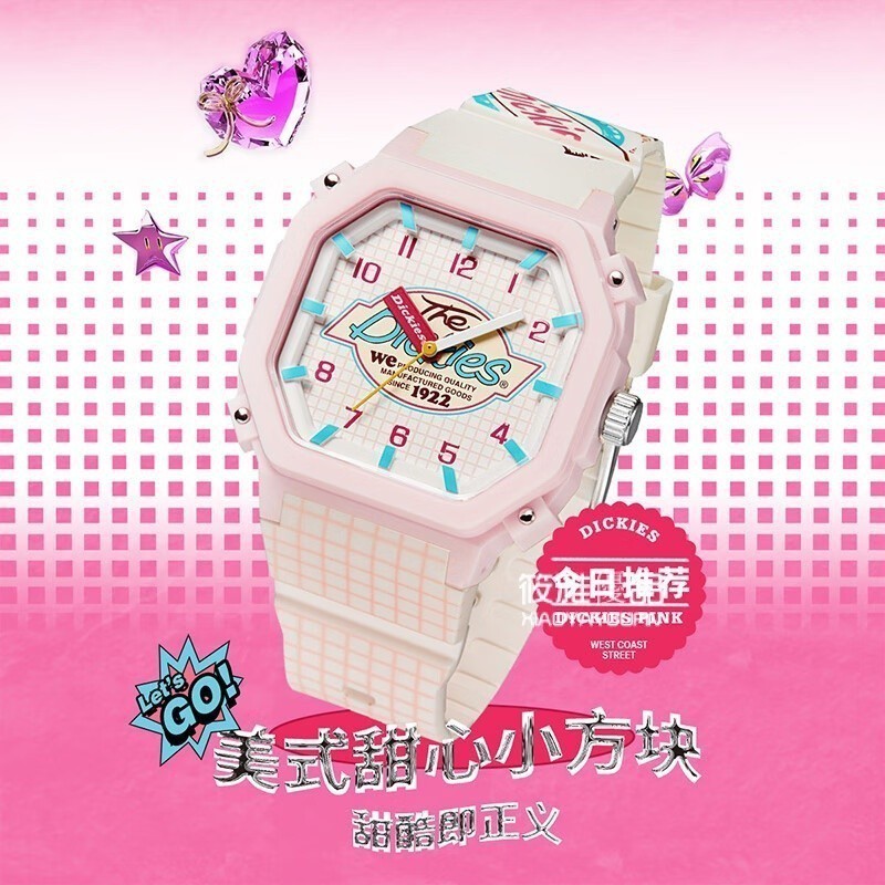 Dickies手錶女  可愛馬卡龍粉色  學生手錶防水硅膠石英錶CL-479