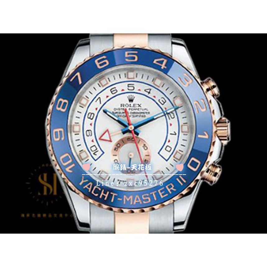 Rolex 勞力士 Yacht-master Ii 116681 遊艇名仕 帆船 半金 Af412腕錶