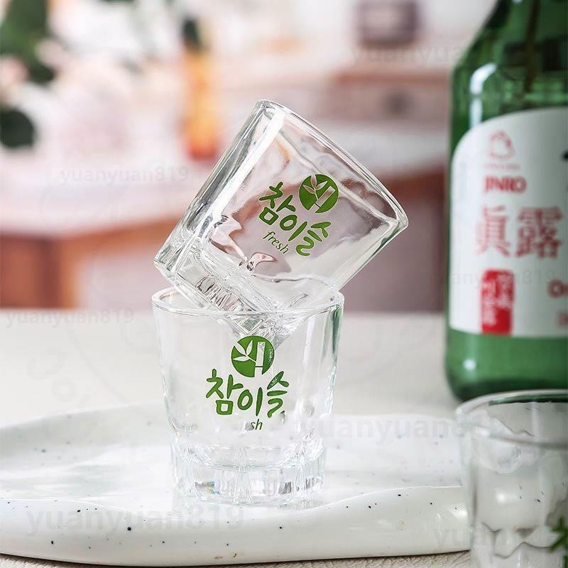 【質量保證】韓國如初白酒杯真露韓國清酒杯子出口外貿韓劇同款烤肉必備燒酒杯
