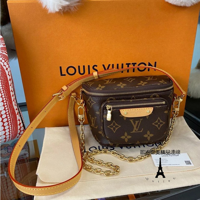 Louis Vuitton 路易威登 LV Bumbag 經典老花帆布 斜背包 腰包 M82335