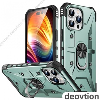 問界 軍規防摔 自帶指環支架 手機殼 適用於 iPhone12 13 14 Pro Max 蘋果15 Plus 保護殼