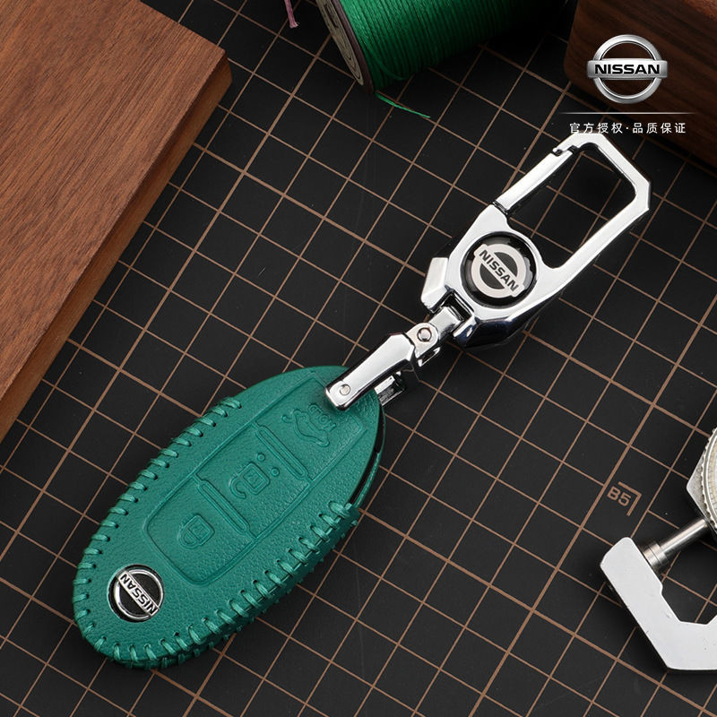 Nissan 鑰匙套 日產 鑰匙包 X-TRAIL TIIDA SENTRA TEANA juke 尼桑鑰匙皮套 鑰匙包