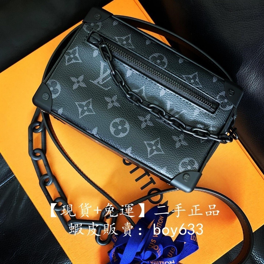 二手現貨 Lv 路易威登 Mini Soft Trunk 單肩包 軟盒子 M44735 實拍實拍